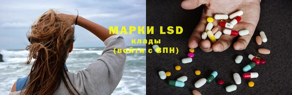 круглые Покров