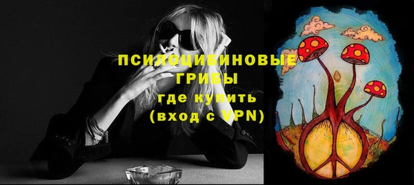 героин Приозерск