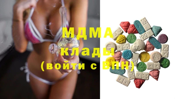 каннабис Армянск
