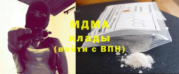 таблы Аркадак