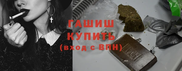 таблы Аркадак