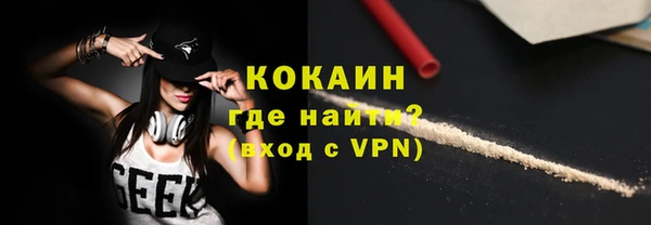 гидропоника Покровск