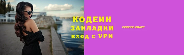 ECSTASY Арсеньев
