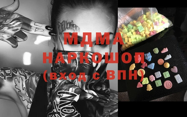 каннабис Армянск