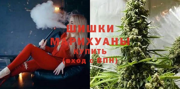 таблы Аркадак