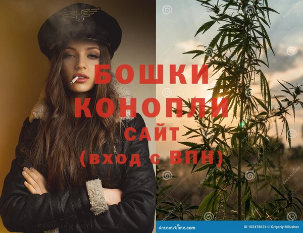 круглые Покров
