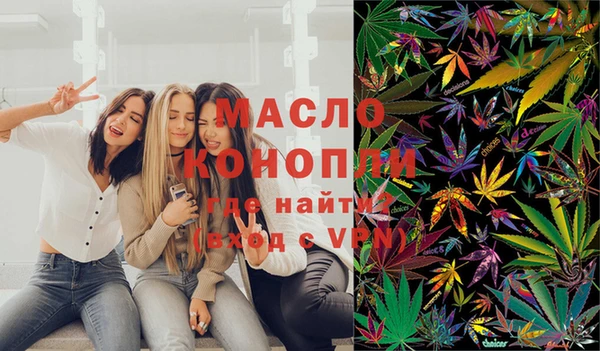 амфетамин Покачи