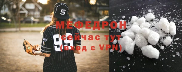 круглые Покров