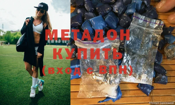 таблы Аркадак