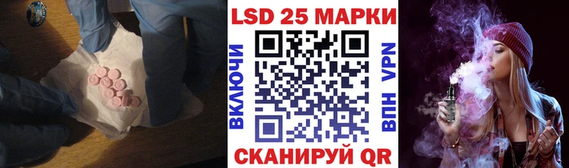 дарк нет как зайти  Ахтубинск  ЛСД экстази кислота 
