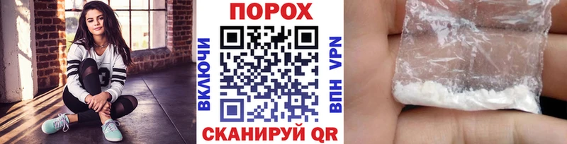 Первитин Декстрометамфетамин 99.9%  Ахтубинск 